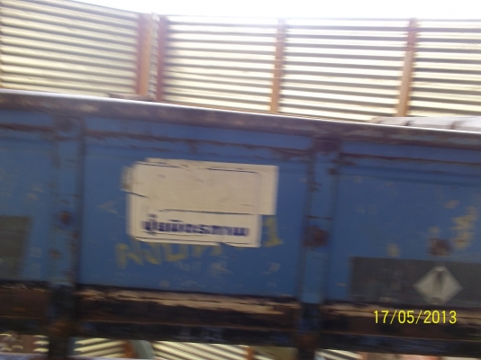 ขาย4ล้อกลาง  เครี่องอิซูสุ74แรง เกียร์สายสั้น มีแอร์