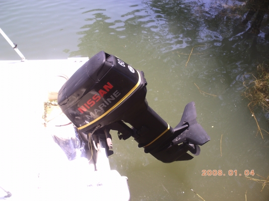 เรือหัวปิด