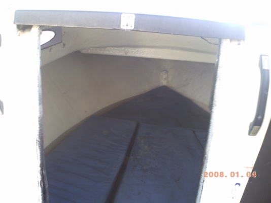 เรือหัวปิด