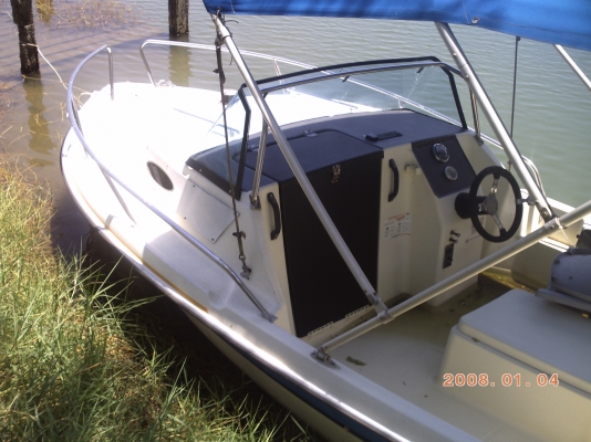 เรือหัวปิด