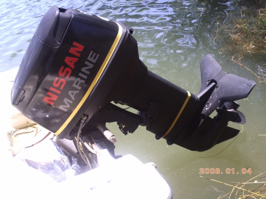 เรือหัวปิด