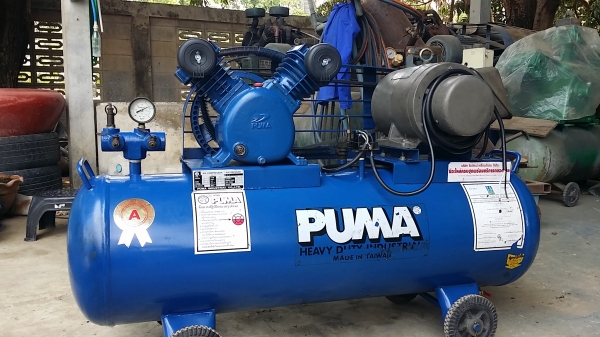 พูม่า2แรง