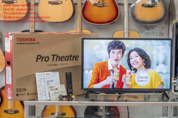 LED TV Toshiba รุ่น 32L1600VT ขนาด 32 นิ้ว HD สภาพใหม่