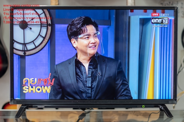 LED TV Toshiba รุ่น 32L1600VT ขนาด 32 นิ้ว HD สภาพใหม่ LED TV Toshiba รุ่น 32L1600VT ขนาด 32 นิ้ว HD สภาพใหม่