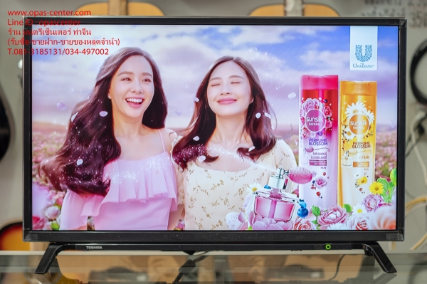 LED TV Toshiba รุ่น 32L1600VT ขนาด 32 นิ้ว HD สภาพใหม่ LED TV Toshiba รุ่น 32L1600VT ขนาด 32 นิ้ว HD สภาพใหม่