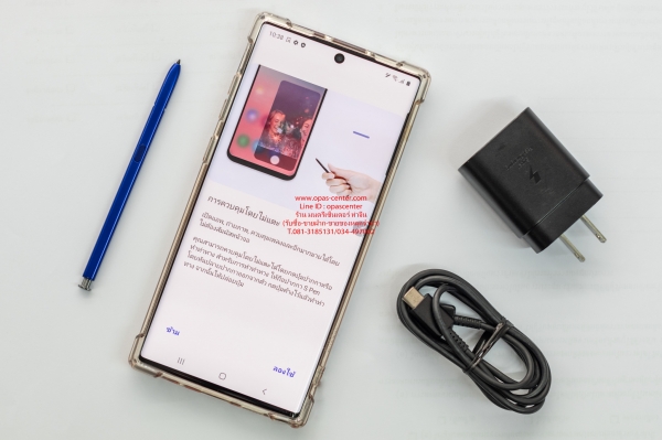 Samsung Galaxy Note 10+ ประกันศูนย์ สภาพใหม่ มีที่ชาร์ทแท้