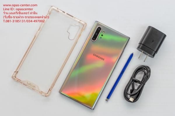 Samsung Galaxy Note 10+ ประกันศูนย์ สภาพใหม่ มีที่ชาร์ทแท้