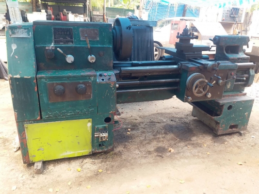 ขายกลึง7ฟุตยุโรปราคาถูกๆๆไปเลยคับ