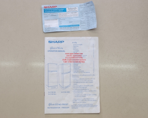 ตู้เย็น Sharp 2 ประตู รุ่น SJ-C19E ความจุ 5.9 คิว สภาพใหม่มาก