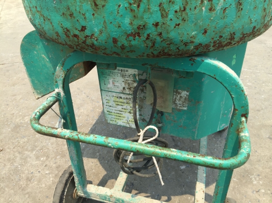 โม่ผสมปูนฉาบ 1ถุง พร้อมมอเตอร์ไฟ 110V.