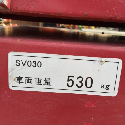 รถกระเช้าสูง 3เมตร AICHI รุ่น SV030 ระบบแบตเตอรี่ แบตดี ระบบทำงานดี รถกระเช้าสูง 3เมตร AICHI รุ่น SV030 ระบบแบตเตอรี่ แบตดี ระบบทำงานดี