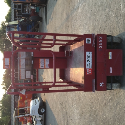 รถกระเช้าสูง 3เมตร AICHI รุ่น SV030 ระบบแบตเตอรี่ แบตดี ระบบทำงานดี รถกระเช้าสูง 3เมตร AICHI รุ่น SV030 ระบบแบตเตอรี่ แบตดี ระบบทำงานดี