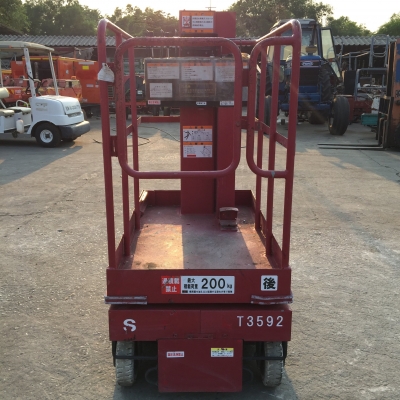 รถกระเช้าสูง 3เมตร AICHI รุ่น SV030 ระบบแบตเตอรี่ แบตดี ระบบทำงานดี รถกระเช้าสูง 3เมตร AICHI รุ่น SV030 ระบบแบตเตอรี่ แบตดี ระบบทำงานดี