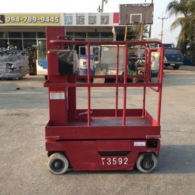 รถกระเช้าสูง 3เมตร AICHI รุ่น SV030 ระบบแบตเตอรี่ แบตดี ระบบทำงานดี รถกระเช้าสูง 3เมตร AICHI รุ่น SV030 ระบบแบตเตอรี่ แบตดี ระบบทำงานดี