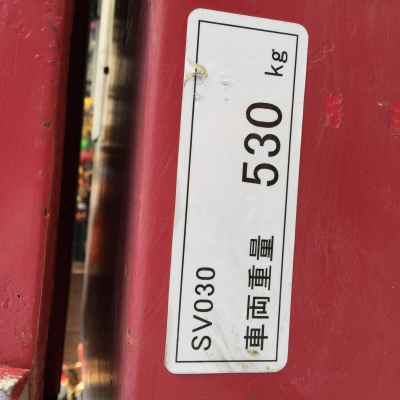 รถกระเช้าสูง 3เมตร AICHI รุ่น SV030 ระบบแบตเตอรี่ แบตดี ระบบทำงานดี รถกระเช้าสูง 3เมตร AICHI รุ่น SV030 ระบบแบตเตอรี่ แบตดี ระบบทำงานดี