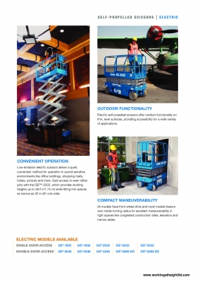 รถกระเช้า (ขากรรไกร) GENIE ทำงานได้สูง 11.75เมตร รุ่น: GS3246DC นำเข้ายี่ปุ่น