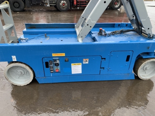 รถกระเช้า (ขากรรไกร) GENIE ทำงานได้สูง 11.75เมตร รุ่น: GS3246DC นำเข้ายี่ปุ่น