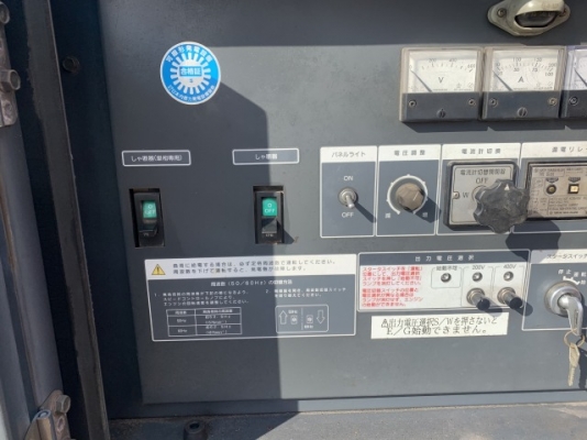 เครื่องปั่นไฟ AIRMAN 60kVA รุ่น: SDG60S นำเข้ายี่ปุ่น