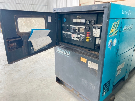เครื่องปั่นไฟ AIRMAN 60kVA รุ่น: SDG60S นำเข้ายี่ปุ่น