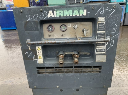 ปั๊มลม AIRMAN 70CFM รุ่น: PDS70S นำเข้ายี่ปุ่น