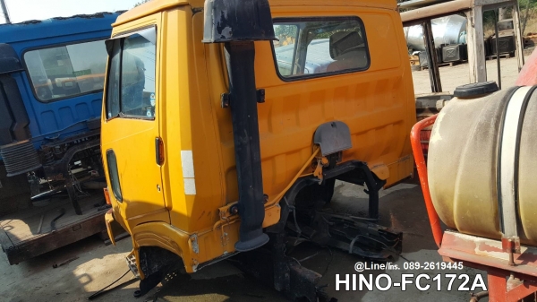 ขายหัวเก๋งHINO-FC172A สำหรับรถบรรทุก 6ล้อกลางรุ่นยกหัวได้, มีขาหลัง, คัสซี หัวกว้าง 1.95เมตร สามารถดัดแปลงใส่กับรถบรรทุกรุ่นอื่นๆ หรือใกล้เคียงกันได้ สินค้าเดิมๆเก่านอก ขายตามสภาพ