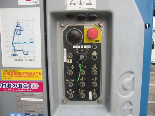 รถกระเช้า GENIE ทำงานได้สูง 11.14 เมตร รุ่น: Z30N/20N นำเข้ายี่ปุ่น รถกระเช้า GENIE ทำงานได้สูง 11.14 เมตร รุ่น: Z30N/20N นำเข้ายี่ปุ่น