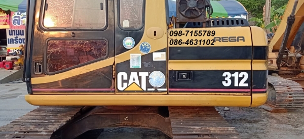 ขาย!! &gt;&gt;&gt; CAT 312V.2 รถสวยสภาพเก่านอก อินวอยครบ สาวกแมวไม่ควรพลาด &lt;&lt;&lt; เบอร์ติดต่อ 098-7155789 086-4631102