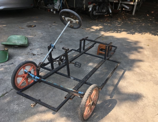 ขายโครงรถถีบ