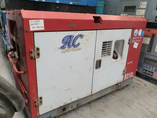 PDS130SC - ปั๊มลม Airman ขนาด 7 บาร์ 130cfm. เครื่องยนต์ดีเซล by OEK 098-5625920