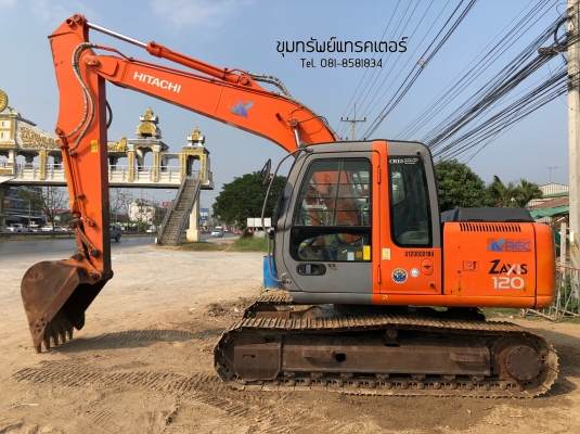 ขายรถแมคโค ฮิตาชิ ZX120-1 อาร์มพิเศษ รถสวยพร้อมใช้งาน นำเข้าเองโดยตรง โทร 081-8581834