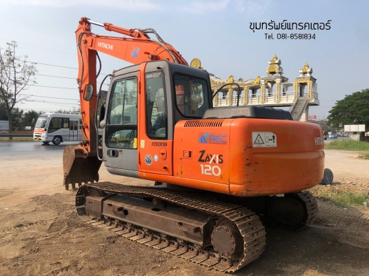 ขายรถแมคโค ฮิตาชิ ZX120-1 อาร์มพิเศษ รถสวยพร้อมใช้งาน นำเข้าเองโดยตรง โทร 081-8581834