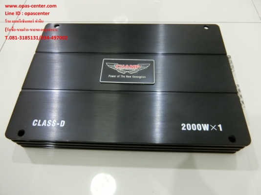ลดราคา-เพาเวอร์แอมป์ Champ Class D 2000W สภาพใหม่ ลดราคา-เพาเวอร์แอมป์ Champ Class D 2000W สภาพใหม่