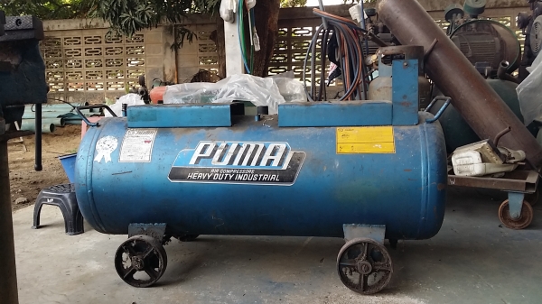 ถังลมเปล่า 260l.