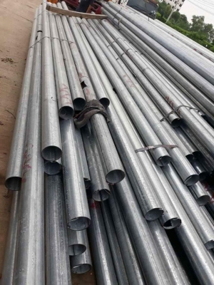 ขายเหล็กแป๊บกาวาไนท์