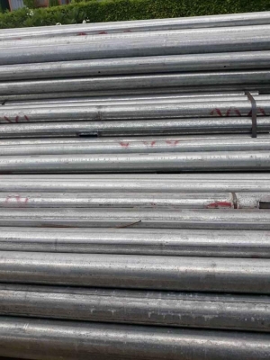 ขายเหล็กแป๊บกาวาไนท์ ขายเหล็กแป๊บกาวาไนท์