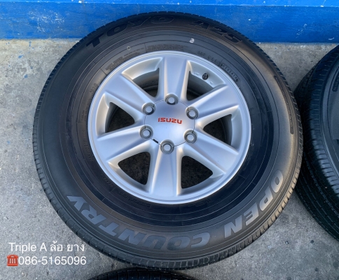 ล้อแม็ก ISUZU D-Max All New ขอบ 16 แถมยาง 255-70-16 TOYO ปี 14 ล้อแม็ก ISUZU D-Max All New ขอบ 16 แถมยาง 255-70-16 TOYO ปี 14