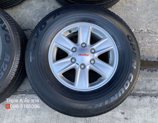ล้อแม็ก ISUZU D-Max All New ขอบ 16 แถมยาง 255-70-16 TOYO ปี 14 ล้อแม็ก ISUZU D-Max All New ขอบ 16 แถมยาง 255-70-16 TOYO ปี 14