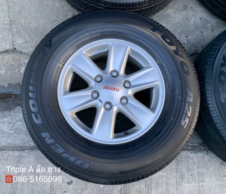 ล้อแม็ก ISUZU D-Max All New ขอบ 16 แถมยาง 255-70-16 TOYO ปี 14 ล้อแม็ก ISUZU D-Max All New ขอบ 16 แถมยาง 255-70-16 TOYO ปี 14