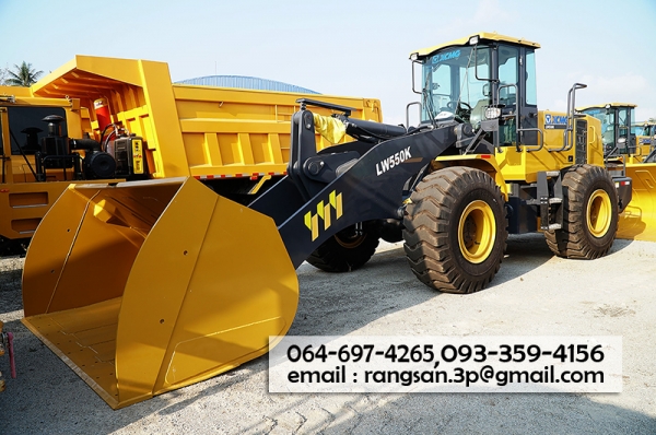 ขายรถตักแขนยาวพิเศษ บุ้งกี๋ 5 คิว XCMG สำหรับโรงสีข้าว