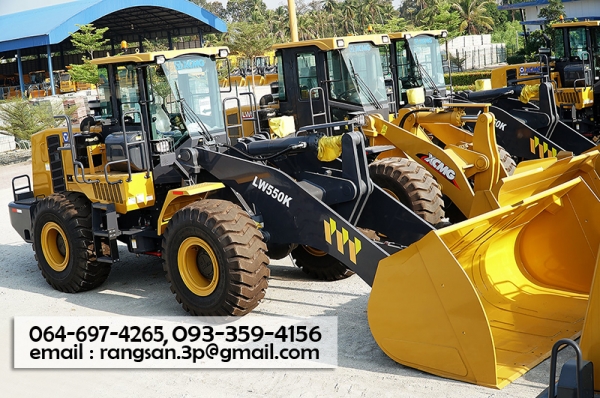 ขายรถตักแขนยาวพิเศษ บุ้งกี๋ 5 คิว XCMG สำหรับโรงสีข้าว