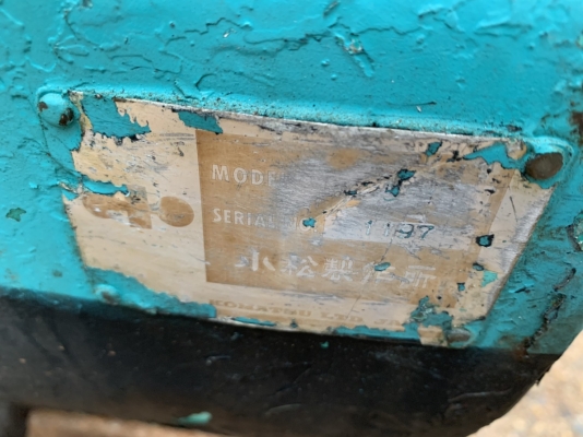 Komatsu CP30-7 Komatsu CP30-7