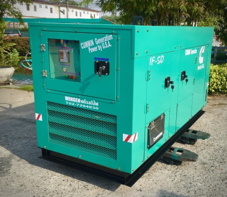 Cummins 40 kva made in USA. รับประกัน1ปี ราคานี้พร้อมจัดส่งและช่างติดตั้ง