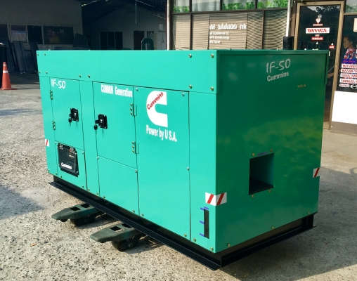 Cummins 40 kva made in USA. รับประกัน1ปี ราคานี้พร้อมจัดส่งและช่างติดตั้ง Cummins 40 kva made in USA. รับประกัน1ปี ราคานี้พร้อมจัดส่งและช่างติดตั้ง