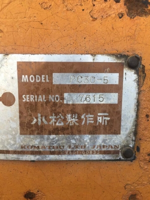 ขายแบคโฮมือสองจากญี่ปุ่น สภาพเดิมๆแสวยๆ พร้อมใช้งาน ราคาไม่แรง