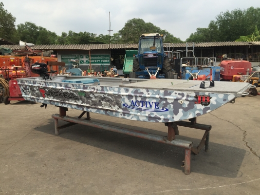 เรืออลูมิเนียม ท้องแบน กู้ภัยทหารญี่ปุ่น พร้อมเครื่อง MERCURY 2hp. เรืออลูมิเนียม ท้องแบน กู้ภัยทหารญี่ปุ่น พร้อมเครื่อง MERCURY 2hp.