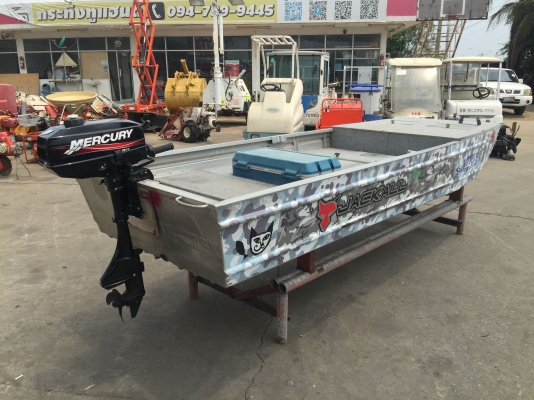 เรืออลูมิเนียม ท้องแบน กู้ภัยทหารญี่ปุ่น พร้อมเครื่อง MERCURY 2hp.