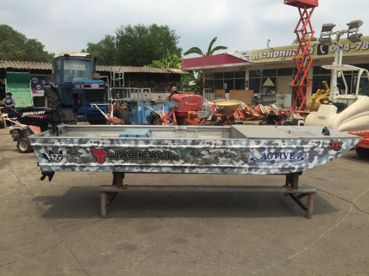 เรืออลูมิเนียม ท้องแบน กู้ภัยทหารญี่ปุ่น พร้อมเครื่อง MERCURY 2hp.