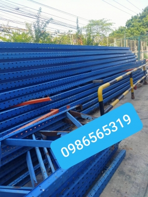 ขายเหมาชั้นวางสินค้า แล็คเซล มือ2 ขายเหมาชั้นวางสินค้า แล็คเซล มือ2