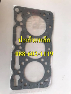truck2hand cover