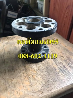 truck2hand cover